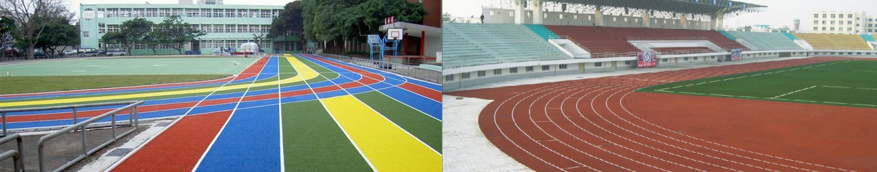 Track and Field Flooring